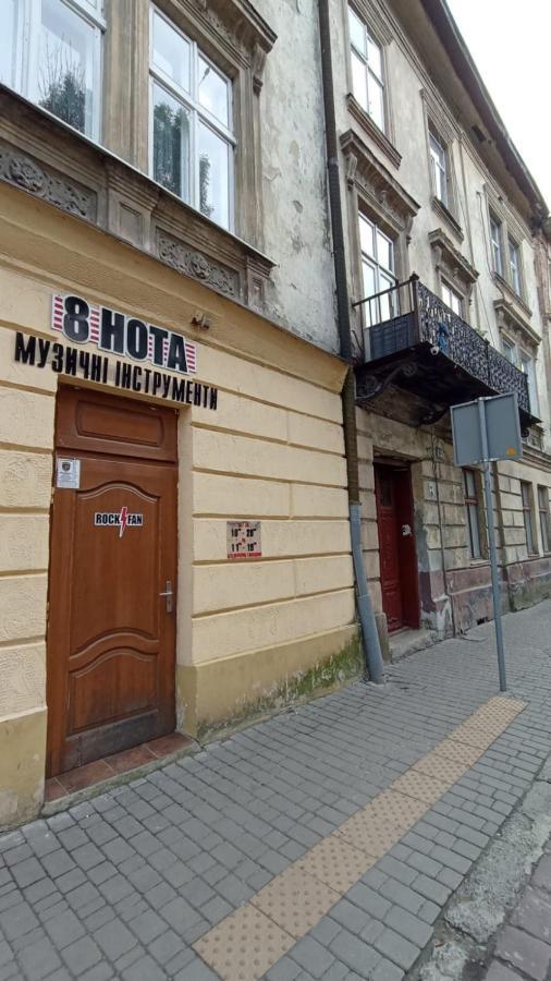 Ляльковий Театр Не Мансарда Lviv Buitenkant foto